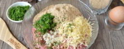 Шаг 1: бургера с фрикадельками