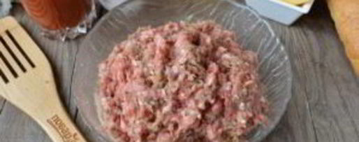 Шаг 3: бургера с фрикадельками