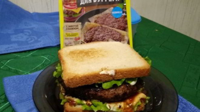 Рецепт Бургера с говяжьей котлетой и грибами