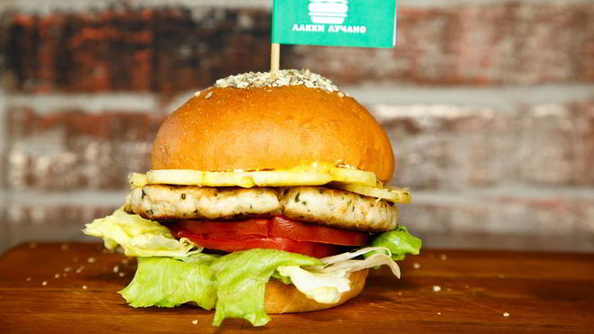 Рецепт Бургера с индейкой