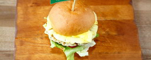 Шаг 6: бургера с индейкой