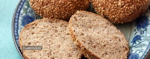 Шаг 1: бургеров на гриле