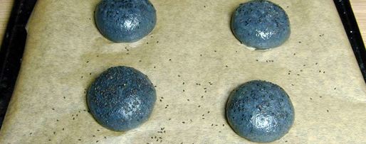 Шаг 14: черного бургера