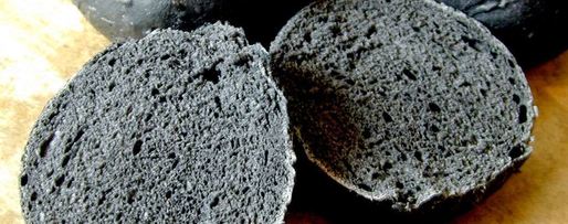 Шаг 17: черного бургера