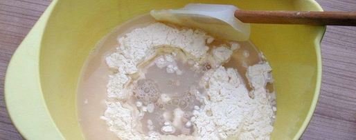 Шаг 3: черного бургера