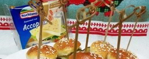 Шаг 23: фуршетных мини-бургеров с курицей фри