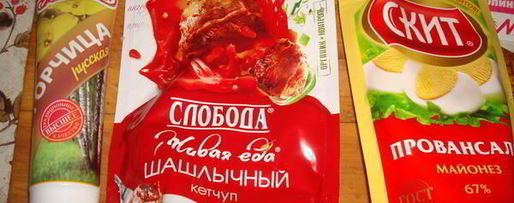 Шаг 10: гамбургера с грибами и белым вином