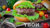 Рецепт Гамбургера