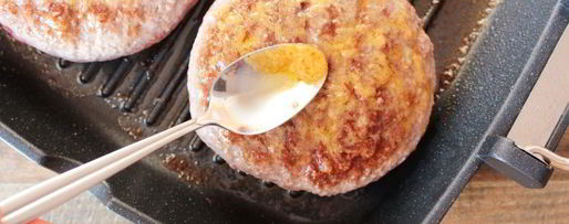 Шаг 2: гамбургера