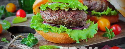 Шаг 7: гамбургера