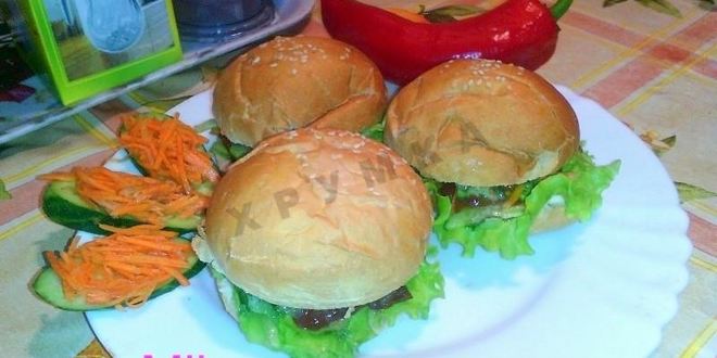 Рецепт гамбургеров с корейской морковкой