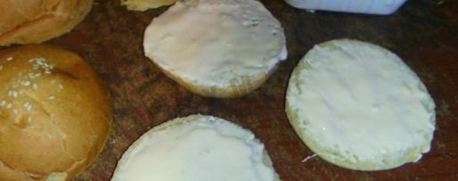 Шаг 1: гамбургеров с корейской морковкой