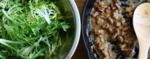 Шаг 1: гамбургеров со свининой, яйцами и помидором