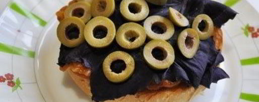 Шаг 5: средиземноморского бургера