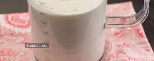 Шаг 1: цельнозерновых булочек для бургеров