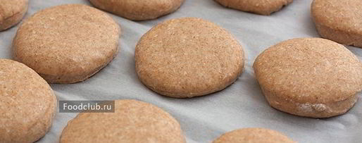 Шаг 6: цельнозерновых булочек для бургеров