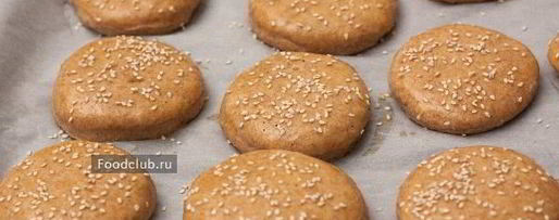 Шаг 7: цельнозерновых булочек для бургеров