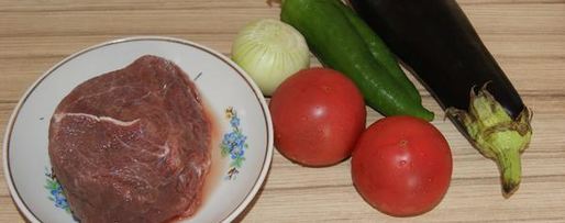 Шаг 1: буррито с телятиной