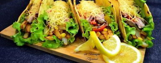 Шаг 12: буррито с тунцом