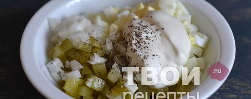 Шаг 2: бутербродов со шпинатом и яичным салатом