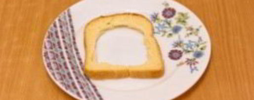 Шаг 1: горячих бутербродов с окороком, помидорами и яйцами