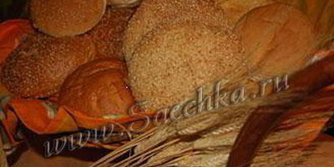 Рецепт несладких арабских булочек для бутербродов кайзар