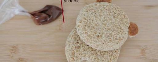 Шаг 3: оригинального бутерброда для детей