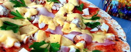 Шаг 4: пиццы-бутерброда