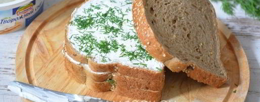 Шаг 7: полосатых бутербродов