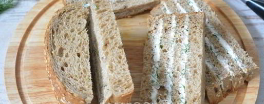 Шаг 8: полосатых бутербродов