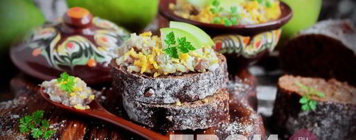 Шаг 5: селедочного масла