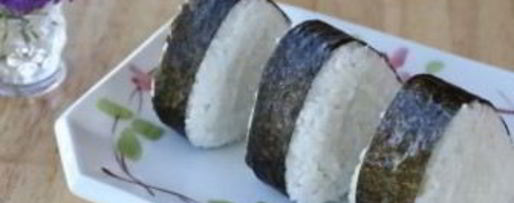 Шаг 5: японского бутерброда онигири