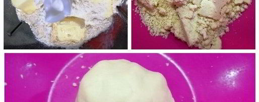 Шаг 1: азиатских чебуреков