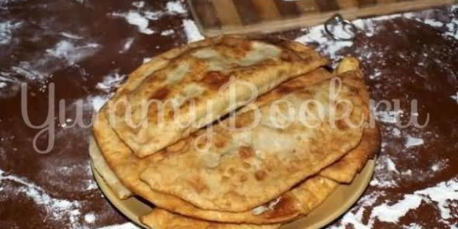 Рецепт чебурека