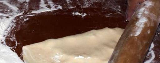 Шаг 44: чебурека