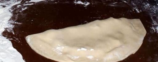 Шаг 51: чебурека