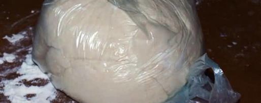 Шаг 17: чебурека