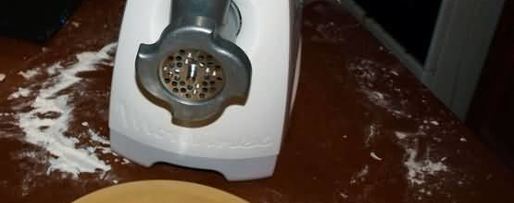 Шаг 21: чебурека