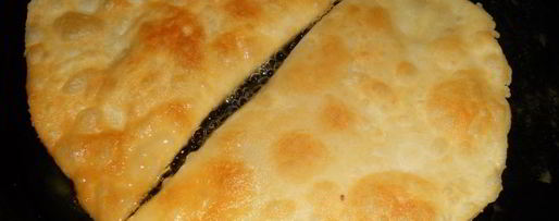 Шаг 5: чебуреков без усилий