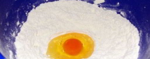 Шаг 1: чебуреков домашних