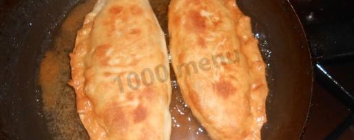 Шаг 14: чебуреков хрустящих без усилий