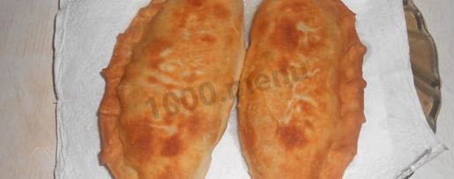 Шаг 15: чебуреков хрустящих без усилий