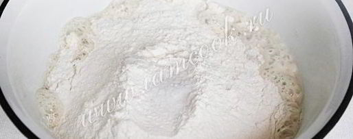 Шаг 2: чебуреков на пиве с мясом