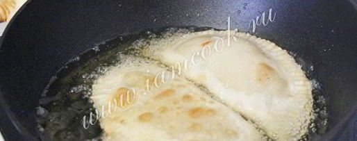 Шаг 6: чебуреков на пиве с мясом