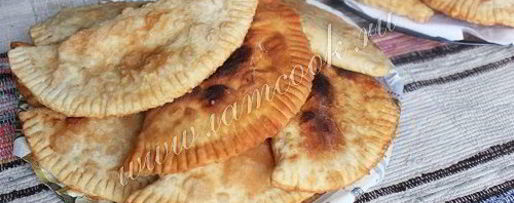 Шаг 7: чебуреков на пиве с мясом