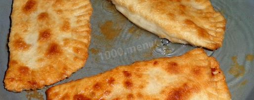 Шаг 10: чебуреков на пиве