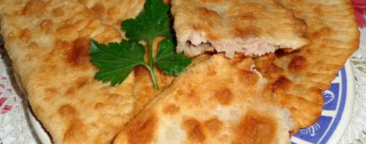 Шаг 12: чебуреков на пиве