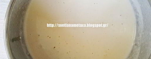 Шаг 1: чебуреков на заварном тесте