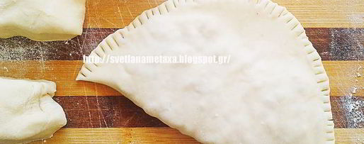 Шаг 5: чебуреков на заварном тесте