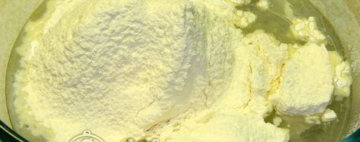 Шаг 3: чебуреков с говядиной